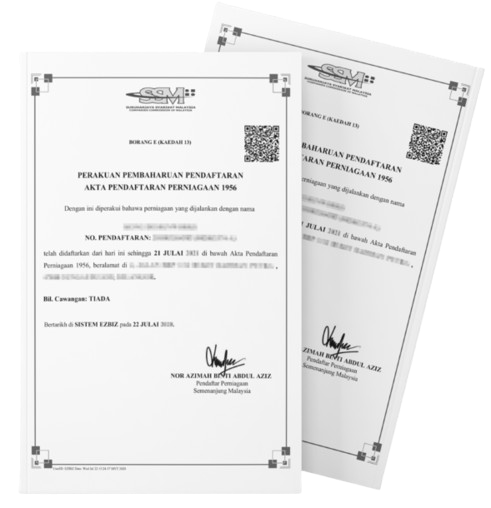 Sample Certificate